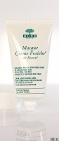 Maseczka NUXE Masque Creme Fraiche Maseczka NUXE Masque Creme Fraiche