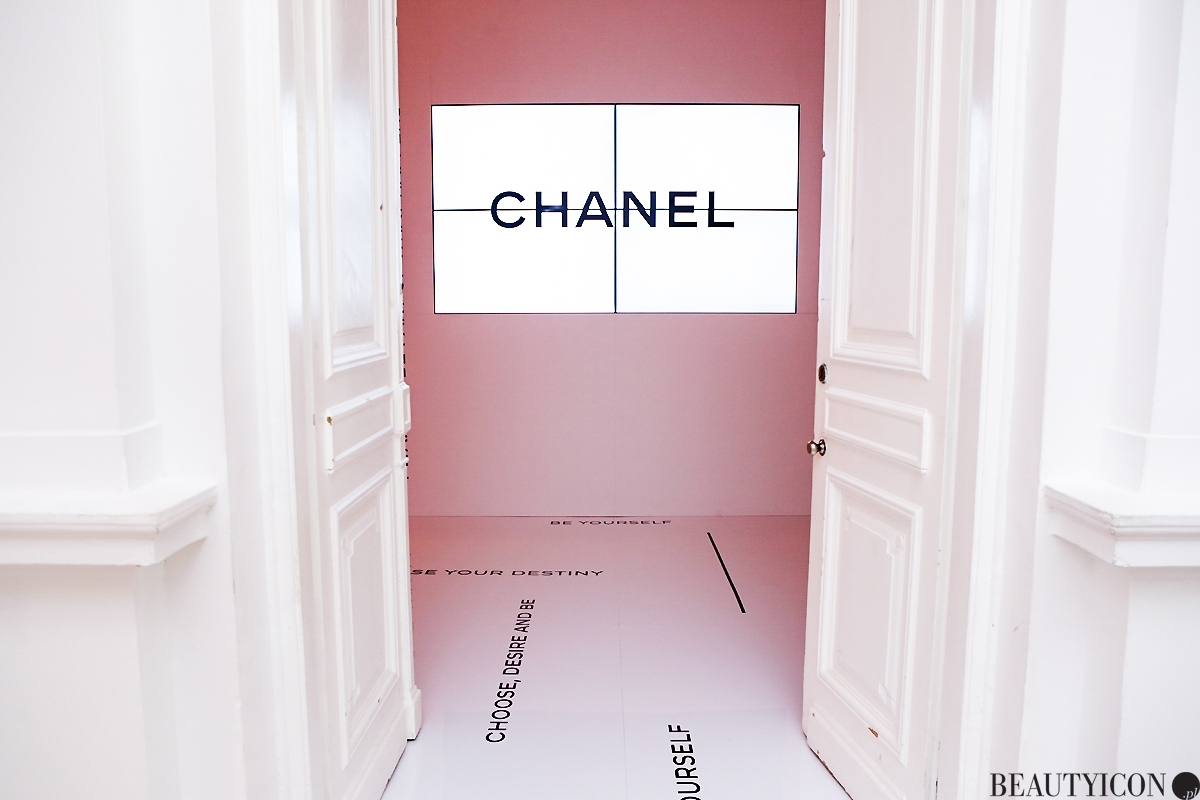 Perfumy Chanel Gabrielle, perfumy Chanel, Gabrielle Chanel