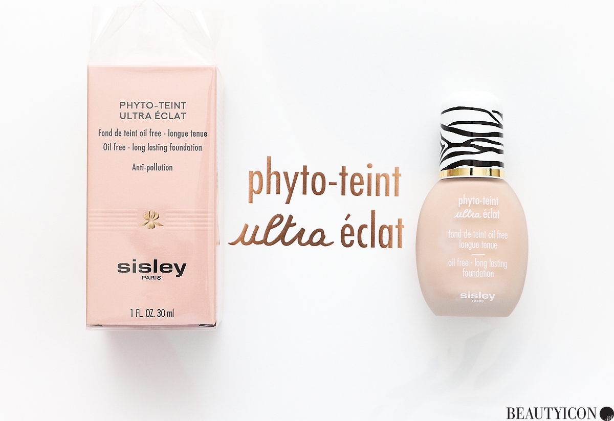 Podkład rozświetlający Sisley Phyto-Teint Ultra Eclat