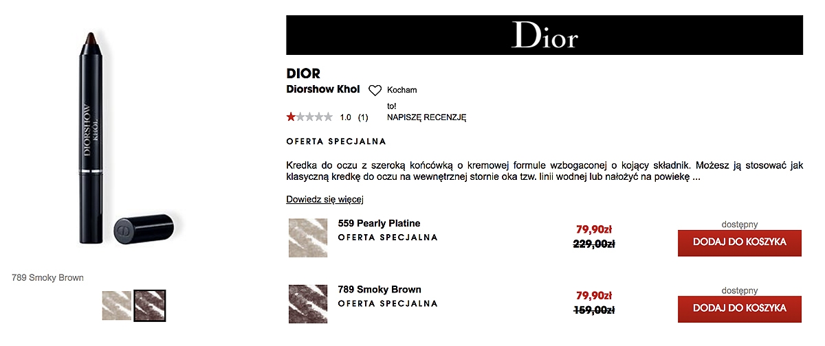 Dior Diorshow Khol Smoky Brown