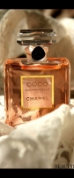 Ekstrakt - L\'Extrait Chanel Coco Mademoiselle
