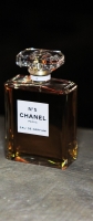 perfumy-chanel-19