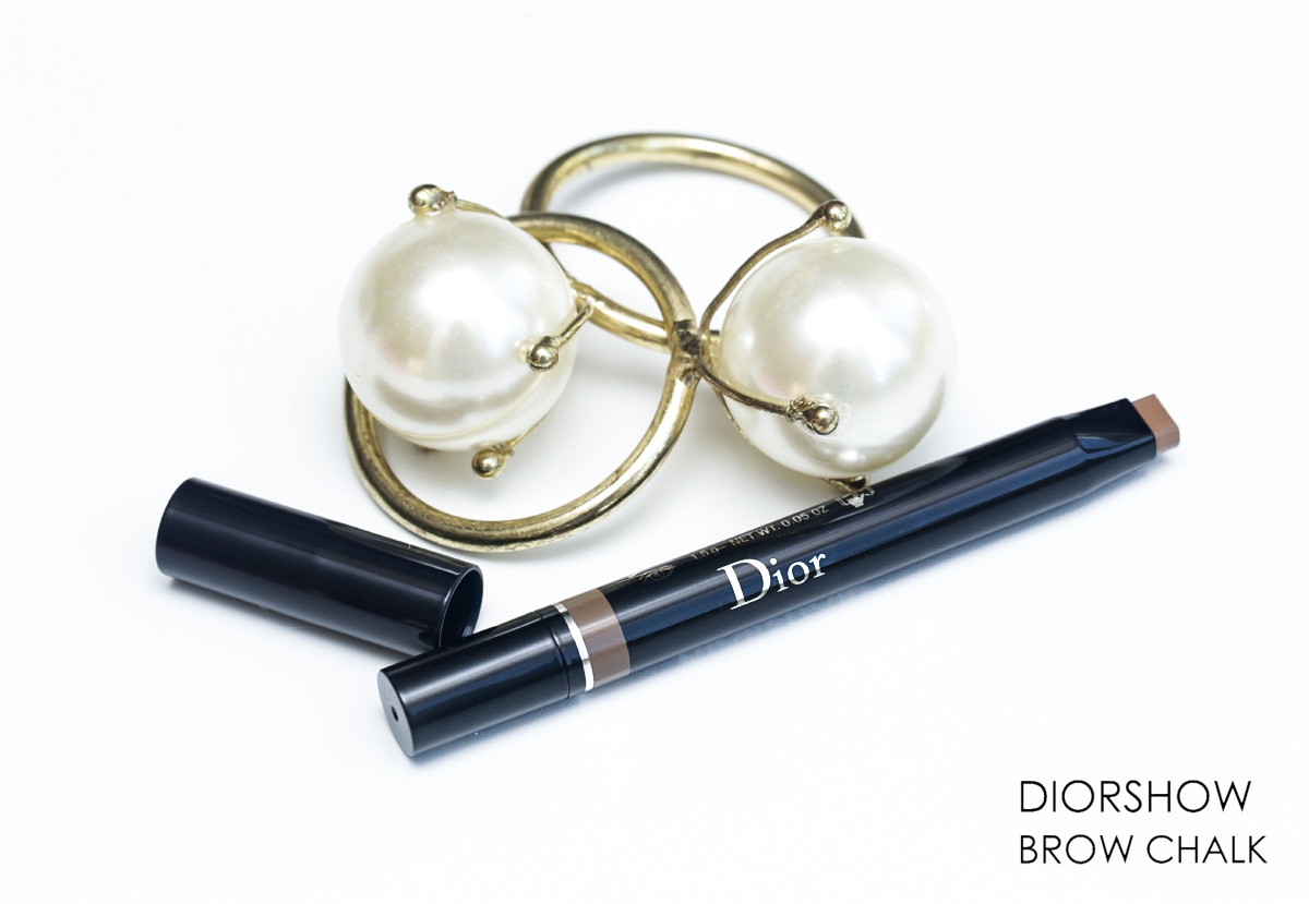 Dior Brow Chalk, Dior Pro, Dior Backstage Pro, Brwi Dior